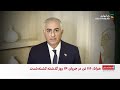 فراخوان تازه شهزاده رضا پهلوی خیابان ها را حفظ کنید پیروزی نزدیک است