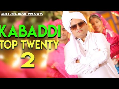 Kabaddi Top 20 | New Haryanvi Song | Raju Punjabi Nippu Nepewala Official Video 2024 |Shilu Kabaddi
