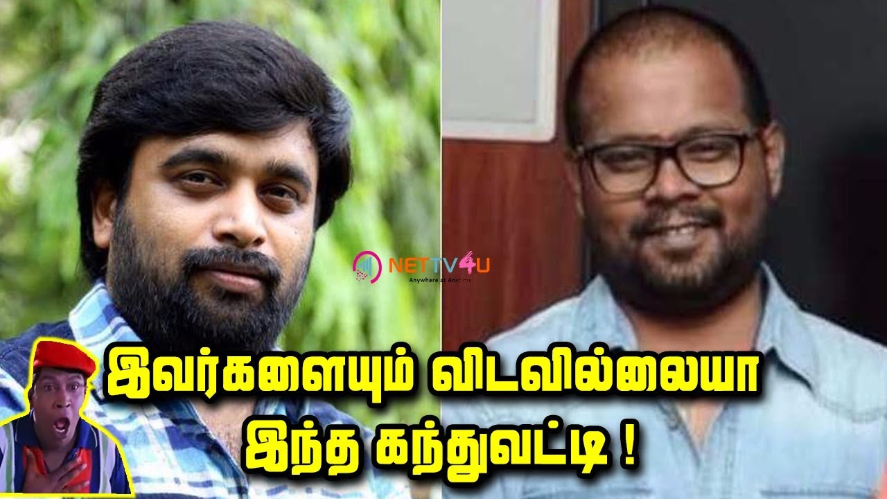 Director Sasikumar Cousin Ashok Kumar's Death I Police Take Action Against Financier Anbu Chezian