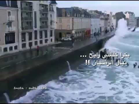 مافي شيء يستاهل