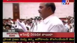 ys rajashekar reddy attack on kcr ysr attack on kcr