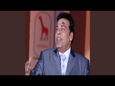 Hasan El Asmar Gara7ony 