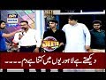 Watch Dekhte hai Lahore Walo Main Kitna Hai Dum - Jeeto Pakist Online In Hd