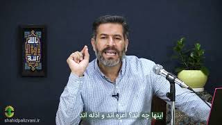 دشواری‌های کار فرهنگی