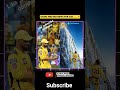 #good news and bad news for csk #viral #cricket