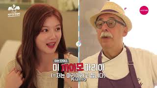 KIM YOOJUNG HALF HOLIDAY IN ITALY EP. 1 SUBTITLE INDONESIA  (HARDSUB)