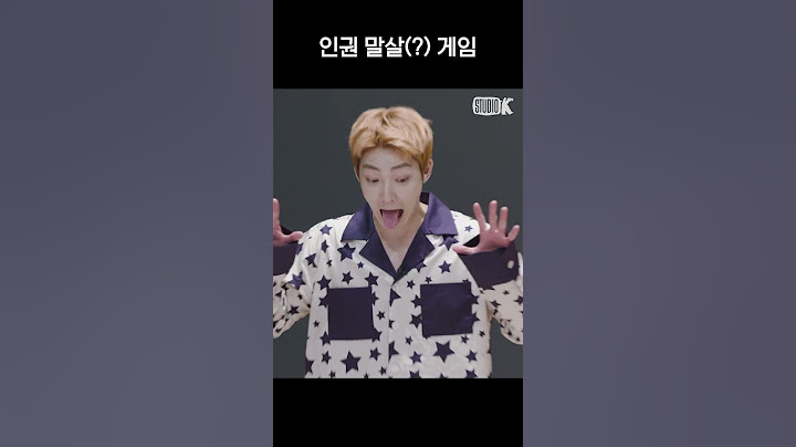 [더보이즈] 새로운 자아실현 게임