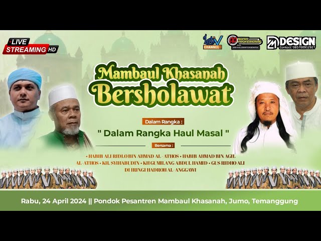 Mambaul Khasanah Ketitang Jumo Bersholawat dalam Rangka Halal Bihalal dan Khoul Massal class=