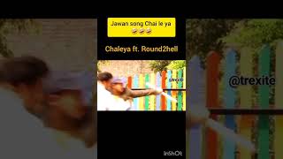Chaleya Song Jawan | R2h Shahrukh Khan, Nayanthara | Arijit Singh, Shilpa Rao, Jawan song Chaleya