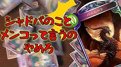 けそポテト Youtube けそポテト Youtube