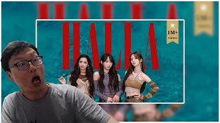 Download lagu Triple iz - Halla | Video reaction 리액션