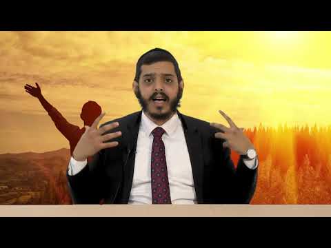 להאמין שהישועה תגיע | פרשת בשלח | הרב צח ויאה