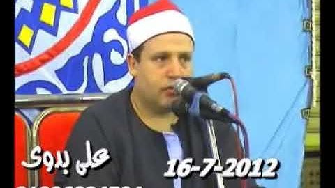 سورة الحاقة مع روعة الآداء وفضيلة القارئ حجاج الهنداوي