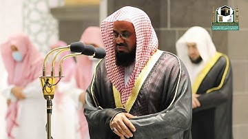 قبس من تلاوة فضيلة الشيخ أ.د.⁧‫#سعود_الشريم من صلاة التراويح ليلة 2 ⁧‫#رمضان ‬⁩ 1442هـ.