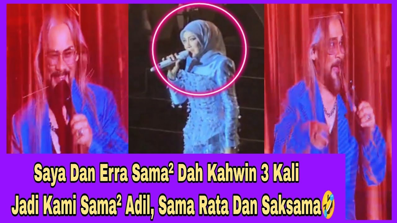 Datuk Awie Usik Erra Fazira Di Konsert Sembilu, Sekali Erra Jawab Tunai‼️🤣🤣🤣