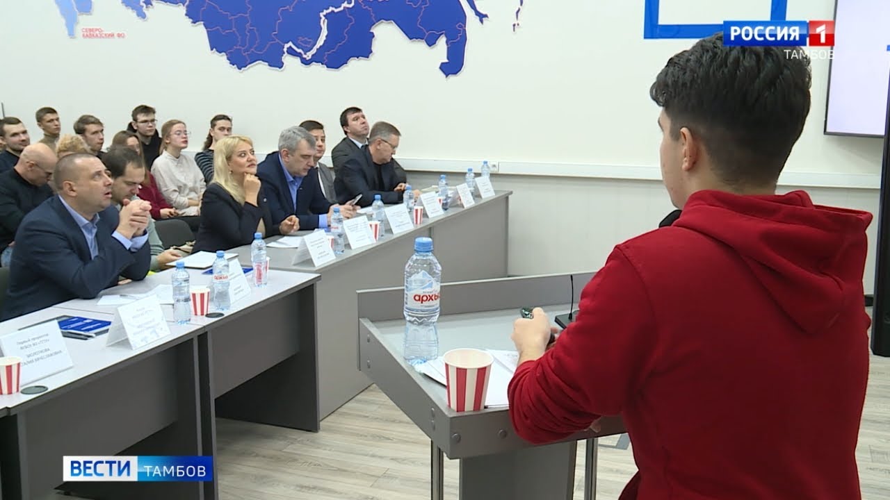 Победители акселератора «Техносферы» ТГТУ презентовали проекты/Вести ...