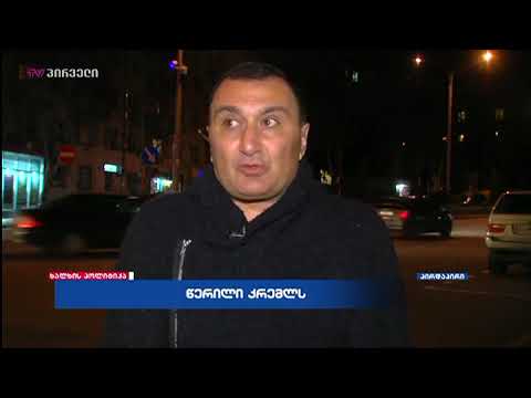 კულტურის მოღვაწეები ღია წერილს აქვეყნებენ - დავით ოქიტაშვილი მიმართვის შინაარსსა და მიზნებზე