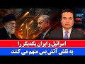 خبر فوری ترامپ به اسرائیل اخطار داد آتش بس را نقض نکند خبر فوری ترامپ به اسرائیل اخطار داد آتش بس را نقض نکند