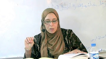 إملاء من سورة الإسراء من الآية 99 إلى الآية 2 من سورة الكهف - 2