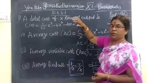 11th B-Maths [Part-86] Ex 6.1-1 Applications of differentiation Gomathi dharmarajan