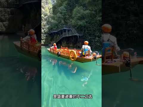 （二）每個月去哪裡旅行你知道嗎？這份攻略一定要收藏#旅遊 #旅遊景點 #景點推薦 #旅游攻略#旅游#中国#世界#short #shorts #中国旅游#viral#去哪儿玩