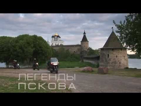 Video: Cómo Pasar Un Fin De Semana En Pskov