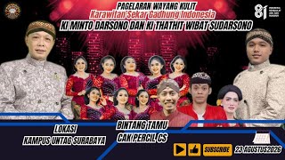 🛑 WAYANG KULIT KI MINTO DARSONO & KI THATHIT WIBAT SUDARSONO / LKN; 'WAHYU KATENTREMAN' / CAK PERCIL