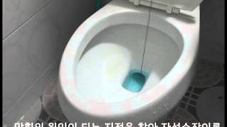 한방에 뚫기,변기뚫는방법,변기막힐때,뚫어뻥,toilet plunger