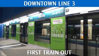 SBS Transit Downtown Line 3 - First Train Out of Expo