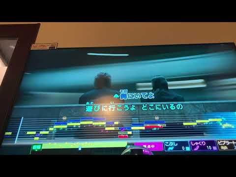 JANE DOE 米津玄師 宇多田ヒカル 歌ってみた カラオケ