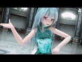 【3D布料】流光溢彩！！！