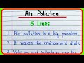 5 Learn How to Write a 5-Line Essay on Air Pollution 🌍