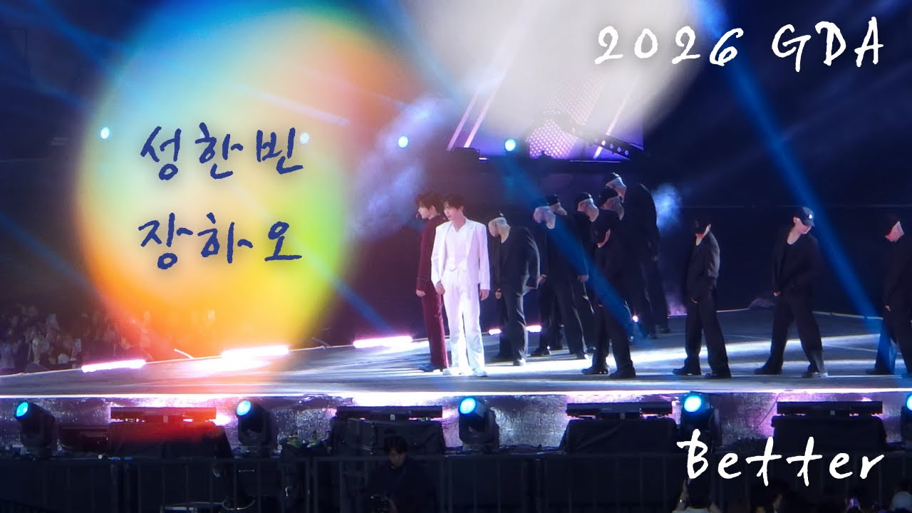 ZB1 ZEROBASEONE SUNG HANBIN ZHANG HAO 제로베이스원 성한빈 장하오 