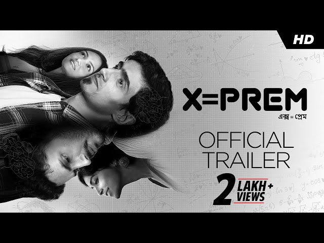 X Equals To Prem Bengali Movie Cast (এক্স=প্রেম) Information