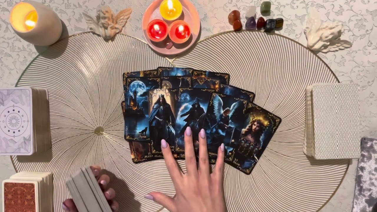 Чем Он ПРИЯТНО УДИВИТ Вас совсем скоро?!.💥💥📩🕊️❤️