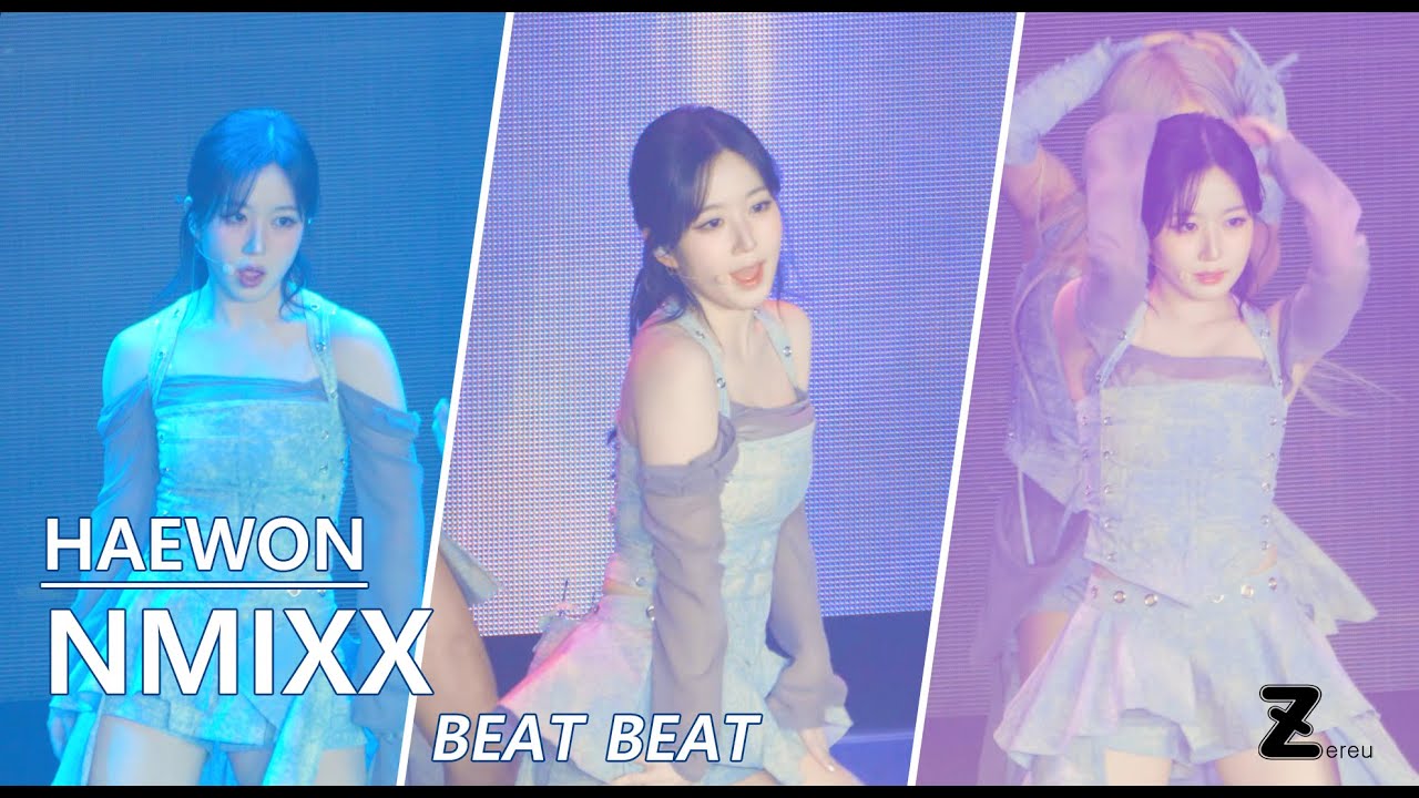 [4K] 24.10.05 해원 -  BEAT BEAT |  NMIXX CHANGE UP: MIXX LAB DAY2