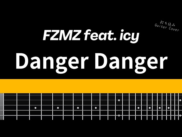 FZMZ feat. icy - Danger Danger 【TAB譜あり】Guitar Cover - YouTube