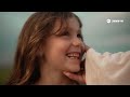 Bella - Дети | Премьера клипа 2025