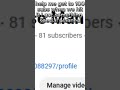 help me get to 100 subs #roblox #rblx #robloxmemes #relatable #subscribe