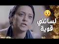 Hossam Came To Mervat S After Finding Out She Was Sick Watch Her Reaction Special Relationships