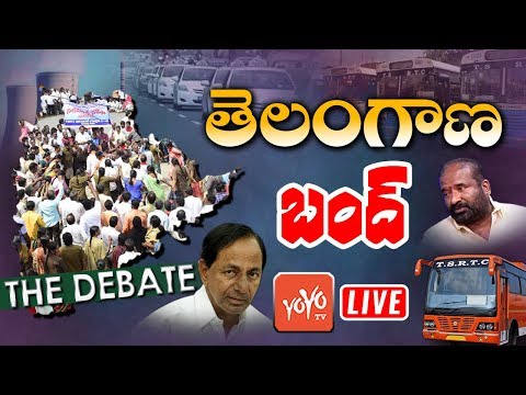 LIVE : CM KCR Vs RTC | Debate on Telangana Bandh | Electricity Employees & Uber,Ola Strike | YOYO TV LIVE : CM KCR Vs RTC | Debate on Telangana Bandh | Electricity Employees & Uber,Ola Strike | YOYO TV