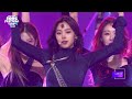 ITZY(있지) - LOCO (2021 KBS Song Festival) | KBS WORLD TV 211217