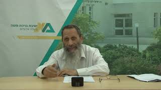 סרטון מס' 264 - קנה לך חבר 2  // 3 דקות של חינוך מאת הרב אלישע אבינר