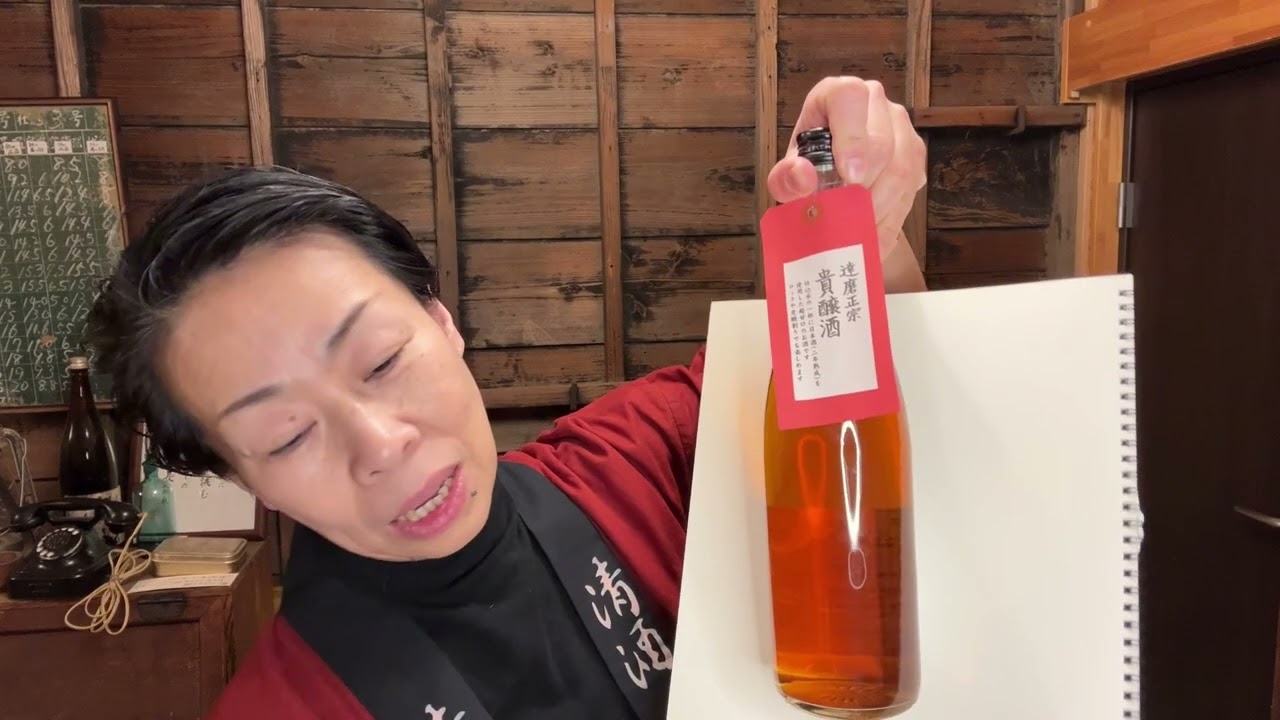 2026年2月8日 - YouTube