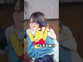 突撃！プーさん目線の「好きすぎ滅！」歌ってください？！ #shorts #歌ってみた #tiktok