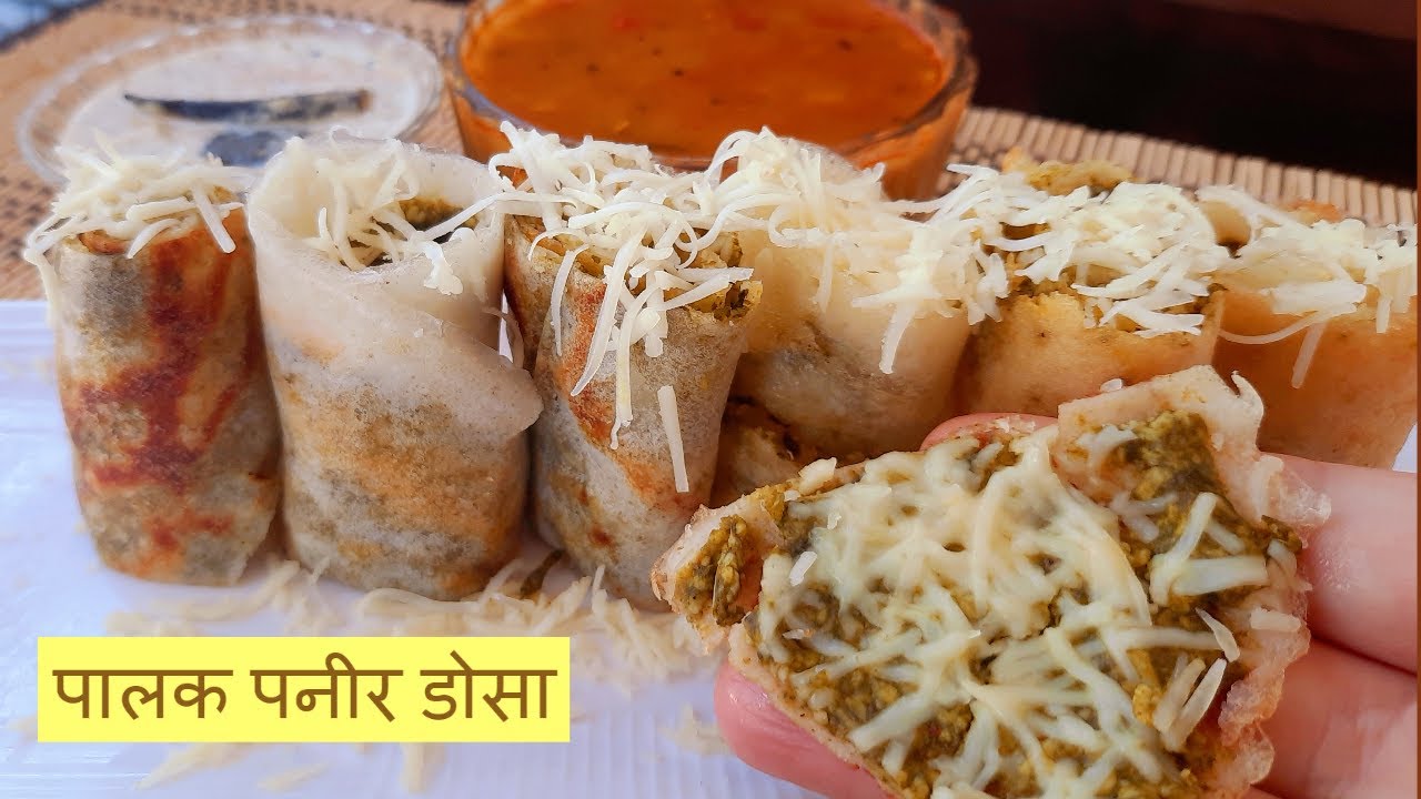 palak cheese paneer dosa recipe in hindi palak dosa recipe fancy