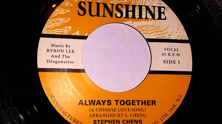 Stephen Cheng Always Together - Sunshine