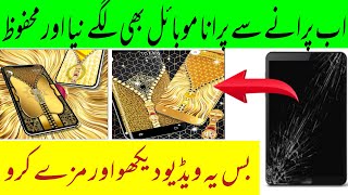 best application for android|#gold lock screen screenshot 5