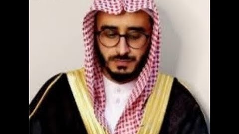 سورة الكوثر قارئ عبدالرحمن مسعد