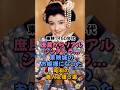 庶民からリアルシンデレラ…東映城のお姫様になった昭和の美人女優3選